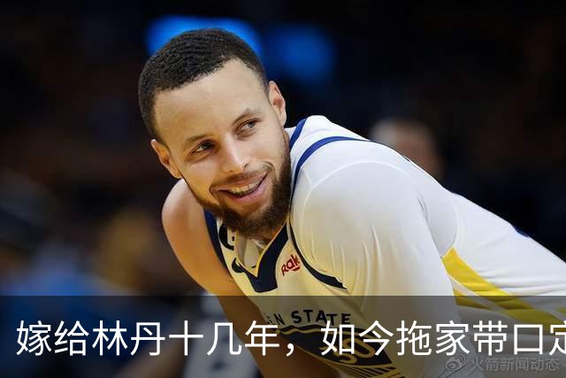 嫁给林丹十几年，如今拖家带口定居西班牙，10岁儿子要走网球路